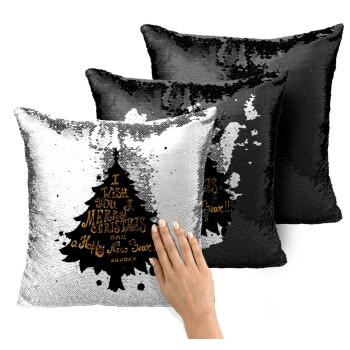 Tree, i wish you a merry christmas and a Happy New Year!!! xoxoxo, Μαξιλάρι καναπέ Μαγικό Μαύρο με πούλιες 40x40cm περιέχεται το γέμισμα