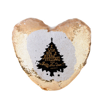 Tree, i wish you a merry christmas and a Happy New Year!!! xoxoxo, Μαξιλάρι καναπέ καρδιά Μαγικό Χρυσό με πούλιες 40x40cm περιέχεται το  γέμισμα