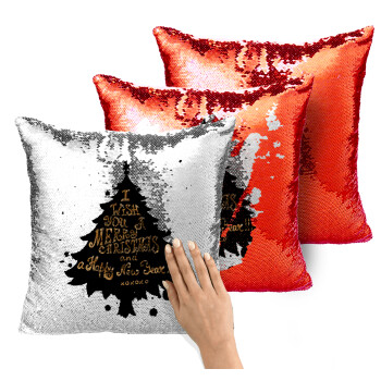 Tree, i wish you a merry christmas and a Happy New Year!!! xoxoxo, Μαξιλάρι καναπέ Μαγικό Κόκκινο με πούλιες 40x40cm περιέχεται το γέμισμα