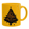 Ceramic coffee mug yellow, 330ml