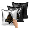 Μαξιλάρι καναπέ Μαγικό Μαύρο με πούλιες 40x40cm περιέχεται το γέμισμα