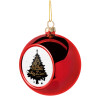 Tree, i wish you a merry christmas and a Happy New Year!!! xoxoxo, Χριστουγεννιάτικη μπάλα δένδρου Κόκκινη 8cm