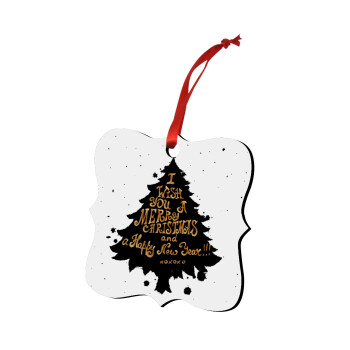 Tree, i wish you a merry christmas and a Happy New Year!!! xoxoxo, Στολίδι Χριστουγεννιάτικο στολίδι polygon ξύλινο 7.5cm