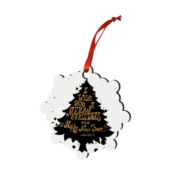 Tree, i wish you a merry christmas and a Happy New Year!!! xoxoxo, Χριστουγεννιάτικο στολίδι snowflake ξύλινο 7.5cm