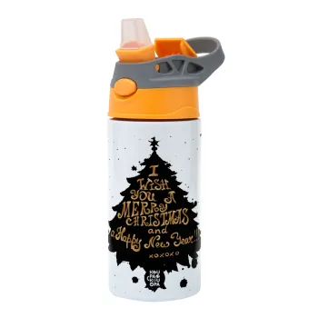 Tree, i wish you a merry christmas and a Happy New Year!!! xoxoxo, Παιδικό παγούρι θερμό, ανοξείδωτο, με καλαμάκι ασφαλείας, Πορτοκαλί/Γκρι (360ml) BPA-FREE