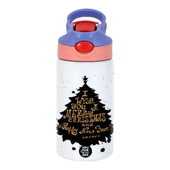 Tree, i wish you a merry christmas and a Happy New Year!!! xoxoxo, Children's hot water bottle, stainless steel, with safety straw, pink/purple (350ml)