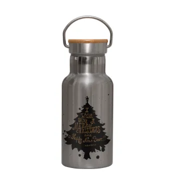 Tree, i wish you a merry christmas and a Happy New Year!!! xoxoxo, Stainless steel metallic thermos flask, silver with a bamboo lid, double-walled, 350ml.