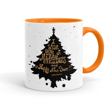 Tree, i wish you a merry christmas and a Happy New Year!!! xoxoxo, Κούπα χρωματιστή πορτοκαλί, κεραμική, 330ml
