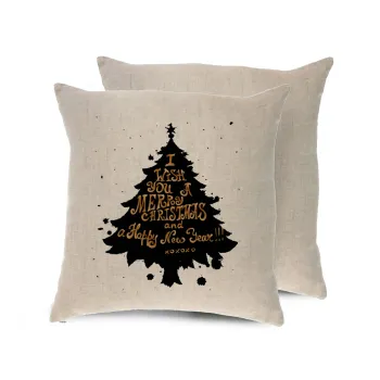 Tree, i wish you a merry christmas and a Happy New Year!!! xoxoxo, Μαξιλάρι καναπέ ΛΙΝΟ 40x40cm περιέχεται το  γέμισμα