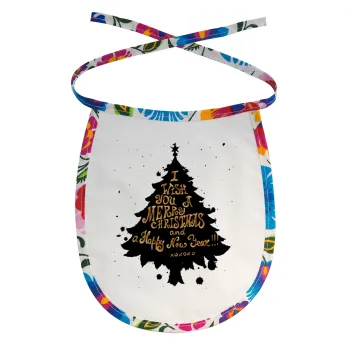 Tree, i wish you a merry christmas and a Happy New Year!!! xoxoxo, Σαλιάρα μωρού αλέκιαστη με κορδόνι Χρωματιστή