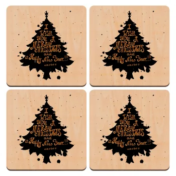 Tree, i wish you a merry christmas and a Happy New Year!!! xoxoxo, ΣΕΤ x4 Σουβέρ ξύλινα τετράγωνα plywood (9cm)