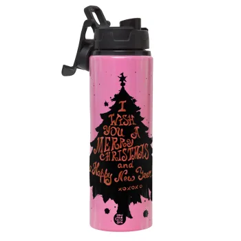 Tree, i wish you a merry christmas and a Happy New Year!!! xoxoxo, Μεταλλικό παγούρι νερού με καπάκι ασφαλείας, αλουμινίου 850ml