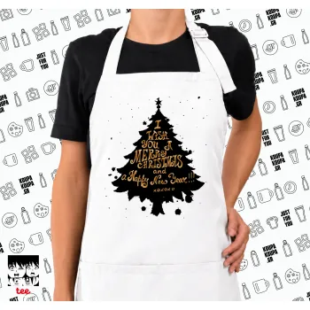 Tree, i wish you a merry christmas and a Happy New Year!!! xoxoxo, Ποδιά μακριά Σεφ ολόσωμη με τσέπες white (ΕΝΗΛΙΚΩΝ)