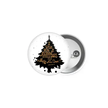 Tree, i wish you a merry christmas and a Happy New Year!!! xoxoxo, Κονκάρδα παραμάνα 5cm