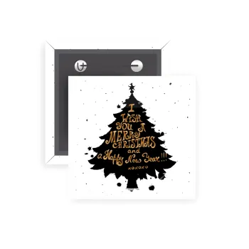 Tree, i wish you a merry christmas and a Happy New Year!!! xoxoxo, Κονκάρδα παραμάνα τετράγωνη 5x5cm