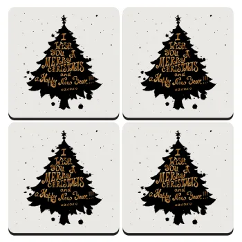 Tree, i wish you a merry christmas and a Happy New Year!!! xoxoxo, ΣΕΤ 4 Σουβέρ ξύλινα τετράγωνα (9cm)