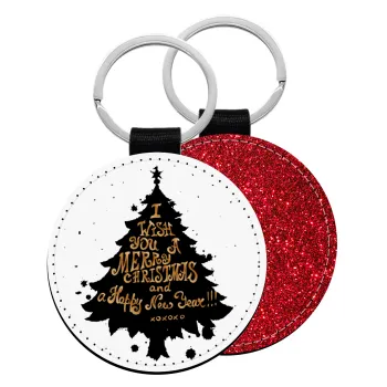 Tree, i wish you a merry christmas and a Happy New Year!!! xoxoxo, Μπρελόκ Δερματίνη, στρογγυλό ΚΟΚΚΙΝΟ (5cm)