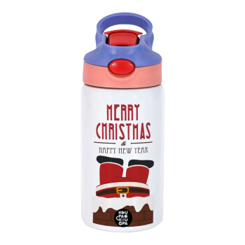 Merry christmas chimney, Παιδικό παγούρι θερμό, ανοξείδωτο, με καλαμάκι ασφαλείας, ροζ/μωβ (350ml)