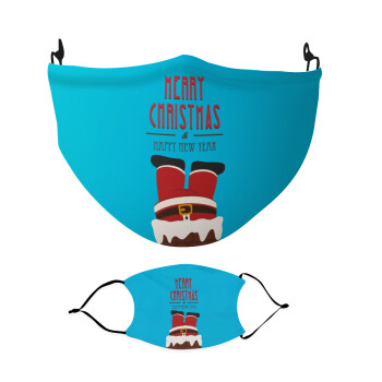 Merry christmas chimney, Μάσκα υφασμάτινη Ενηλίκων πολλαπλών στρώσεων με υποδοχή φίλτρου