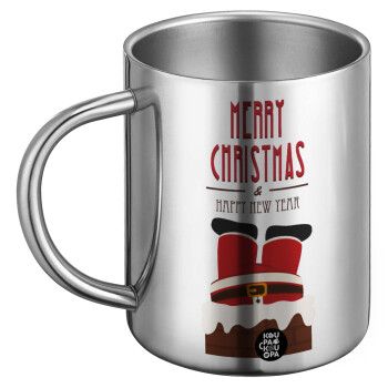 Merry christmas chimney, Ανοξείδωτη Μεταλλική Κούπα 450ml - Διπλού Τοιχώματος