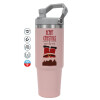 ΡΟΖ χρώματος Θερμός Ανοξείδωτο 890ml (30oz) με χερούλι