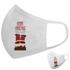 Μάσκα υφασμάτινη υψηλής άνεσης παιδική (Δώρο πλαστική θήκη)
