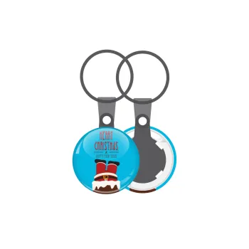 Merry christmas chimney, Μπρελόκ mini 2.5cm