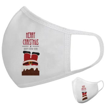 Merry christmas chimney, Μάσκα υφασμάτινη υψηλής άνεσης παιδική (Δώρο πλαστική θήκη)