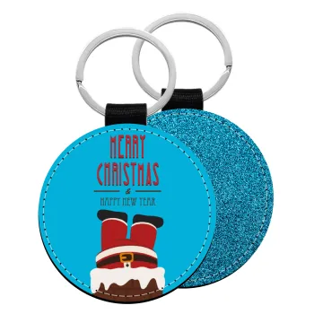 Merry christmas chimney, Μπρελόκ Δερματίνη, στρογγυλό ΜΠΛΕ (5cm)