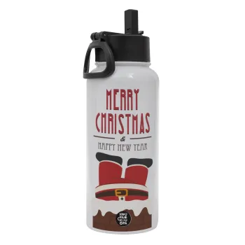 Merry christmas chimney, Metal mug thermo White with Straw and Spout Lid (Stainless steel), double wall, 950ml