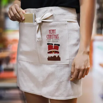 Merry christmas chimney, Ποδιά Μέσης με διπλή τσέπη Barista/Bartender, Beige