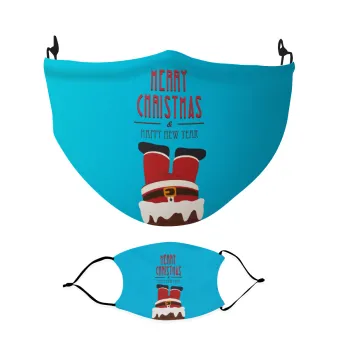 Merry christmas chimney, Μάσκα υφασμάτινη Ενηλίκων πολλαπλών στρώσεων με υποδοχή φίλτρου