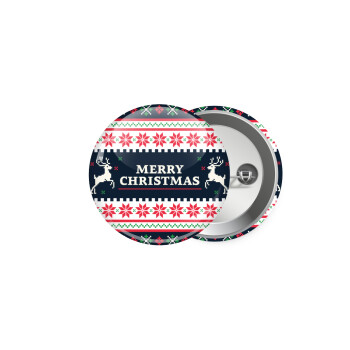 Merry Christmas Vintage, Κονκάρδα παραμάνα 5cm