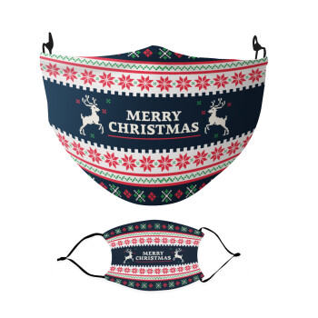 Merry Christmas Vintage, Μάσκα υφασμάτινη Ενηλίκων πολλαπλών στρώσεων με υποδοχή φίλτρου