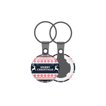 Merry Christmas Vintage, Μπρελόκ mini 2.5cm