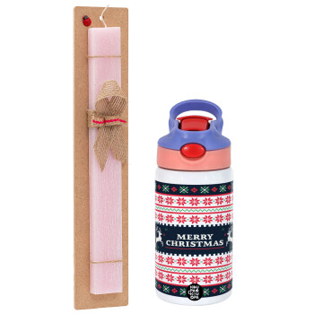 Merry Christmas Vintage, Πασχαλινό Σετ, Παιδικό παγούρι θερμό, ανοξείδωτο, με καλαμάκι ασφαλείας, ροζ/μωβ (350ml) & πασχαλινή λαμπάδα αρωματική πλακέ (30cm) (ΡΟΖ)