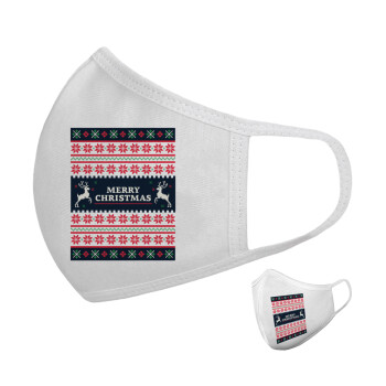Merry Christmas Vintage, Μάσκα υφασμάτινη υψηλής άνεσης παιδική (Δώρο πλαστική θήκη)