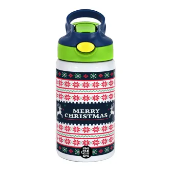 Merry Christmas Vintage, Children's hot water bottle, stainless steel, with safety straw, green, blue (350ml)