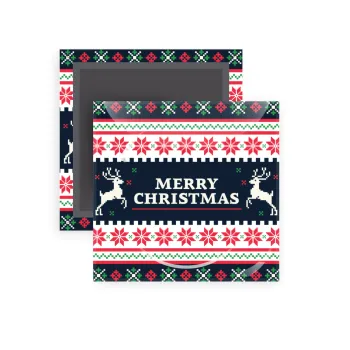 Merry Christmas Vintage, Μαγνητάκι ψυγείου τετράγωνο διάστασης 5x5cm