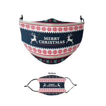 Merry Christmas Vintage, Μάσκα υφασμάτινη παιδική πολλαπλών στρώσεων με υποδοχή φίλτρου