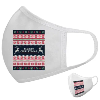 Merry Christmas Vintage, Μάσκα υφασμάτινη υψηλής άνεσης παιδική (Δώρο πλαστική θήκη)