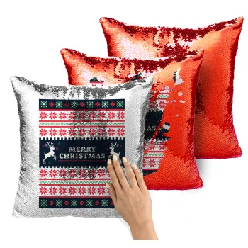 Merry Christmas Vintage, Μαξιλάρι καναπέ Μαγικό Κόκκινο με πούλιες 40x40cm περιέχεται το γέμισμα