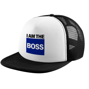 I am the Boss, Καπέλο παιδικό Soft Trucker με Δίχτυ ΜΑΥΡΟ/ΛΕΥΚΟ (POLYESTER, ΠΑΙΔΙΚΟ, ONE SIZE)