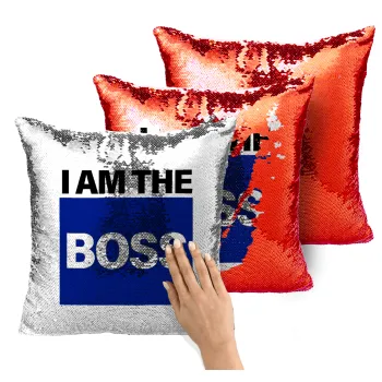 I am the Boss, Μαξιλάρι καναπέ Μαγικό Κόκκινο με πούλιες 40x40cm περιέχεται το γέμισμα