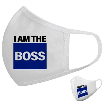 I am the Boss, Μάσκα υφασμάτινη υψηλής άνεσης παιδική (Δώρο πλαστική θήκη)
