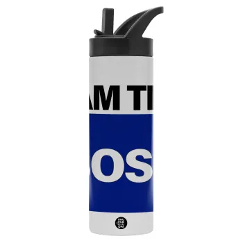 I am the Boss, Μεταλλικό παγούρι θερμός με καλαμάκι & χειρολαβή, ανοξείδωτο ατσάλι (Stainless steel 304), διπλού τοιχώματος, 600ml
