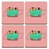 Couple in bed, ΣΕΤ 4 Σουβέρ ξύλινα τετράγωνα (9cm)