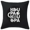 pillow