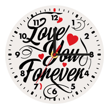 Love you forever, Wooden wall clock (20cm)