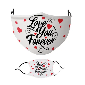 Love you forever, Μάσκα υφασμάτινη Ενηλίκων πολλαπλών στρώσεων με υποδοχή φίλτρου